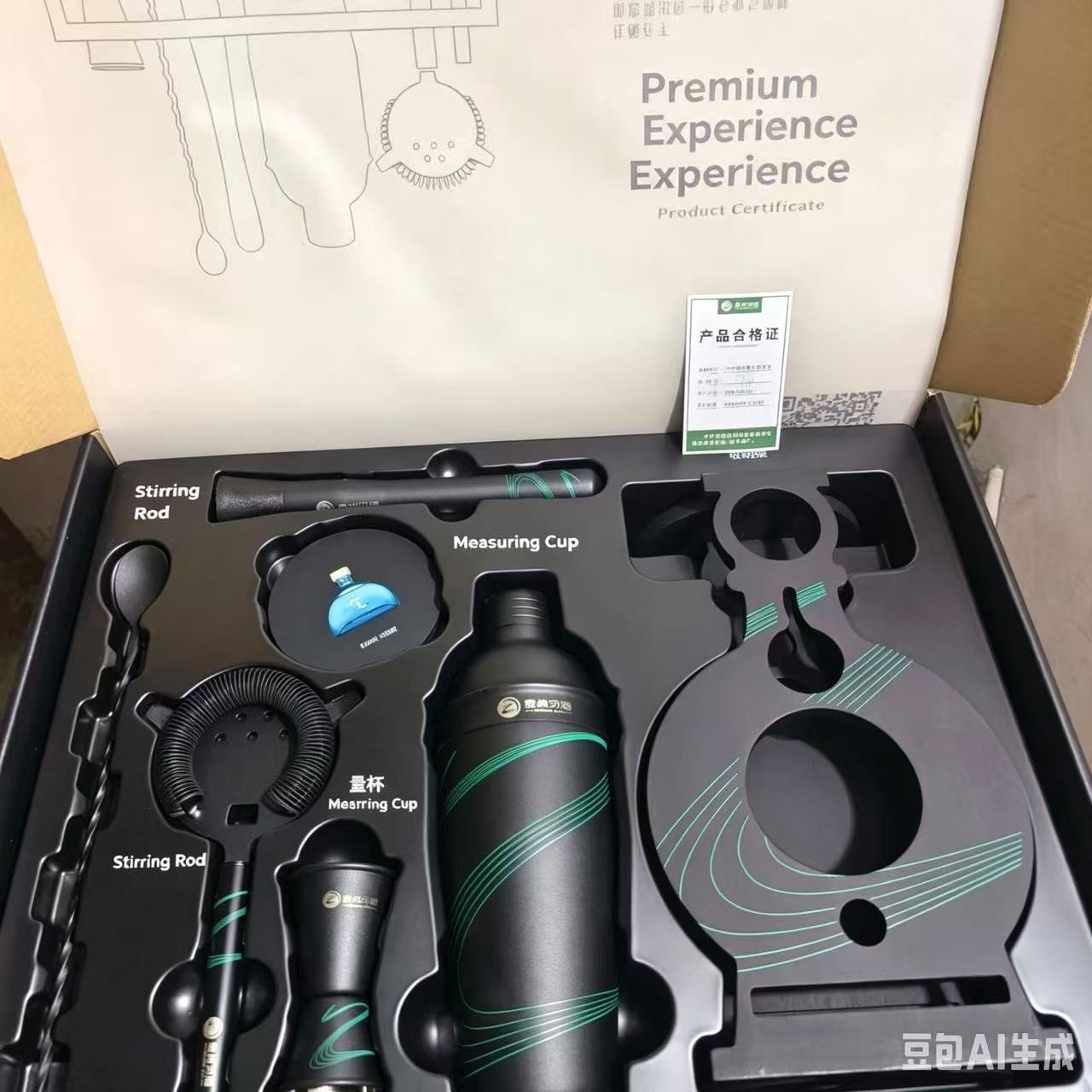 Boston Shaker Set - Премиальный набор для миксологии из 7