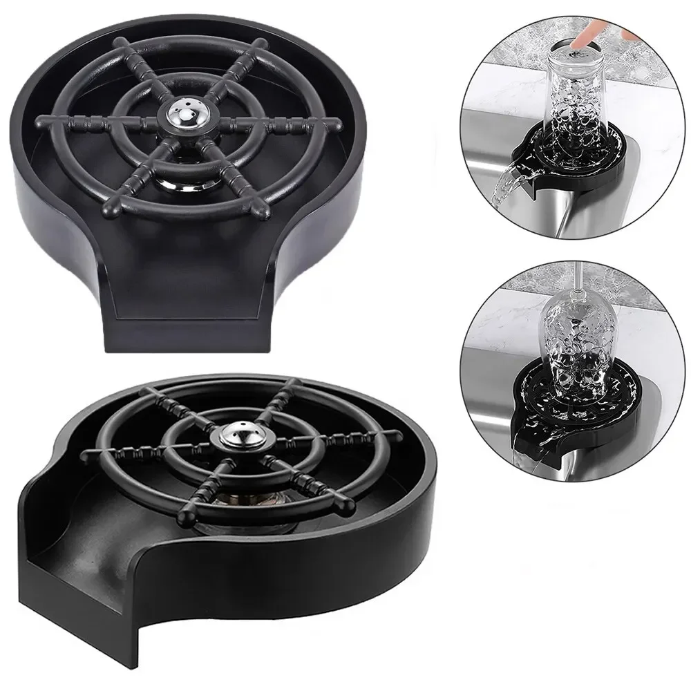 Home Bar Sink - Фляжки, бутылочка для воды, домашняя Бытовая