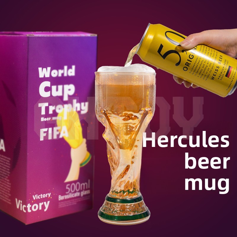 Home Bar Set - Пивная кружка FIFA 2026 в форме
