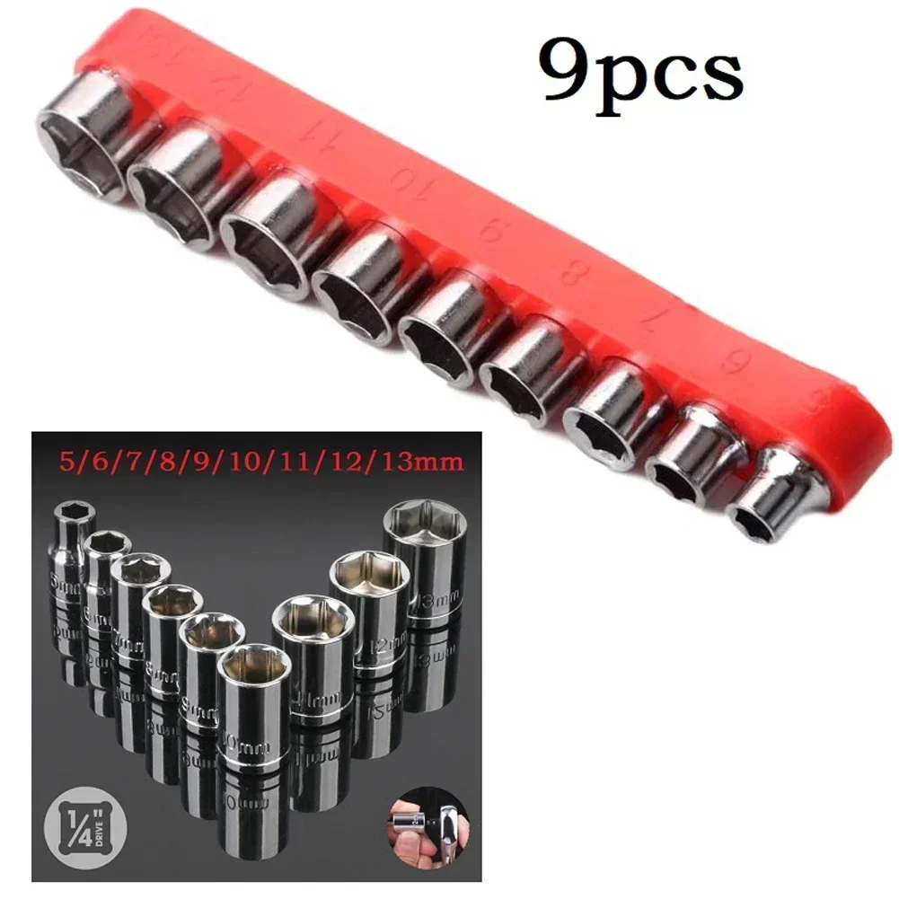 Home Bar Supplies - 9 шт. 1/4 дюйма Привод 5-13