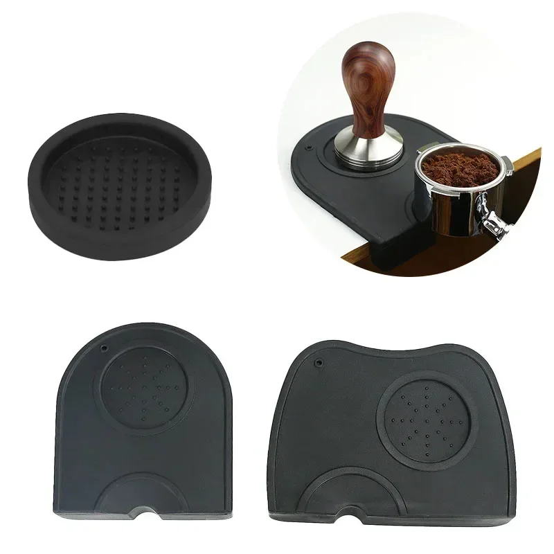 Home Bar Supplies - Подушка для кофейного порошка, нескользящая силиконовая