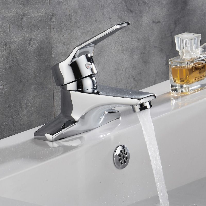 Home Bar Sink - Смеситель для ванной комнаты с двойным