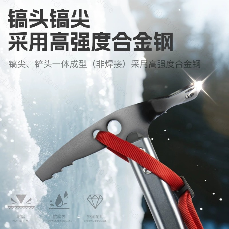 Ледоруб для альпинизма, ледобу – обзор и цена Ice Pick Pick