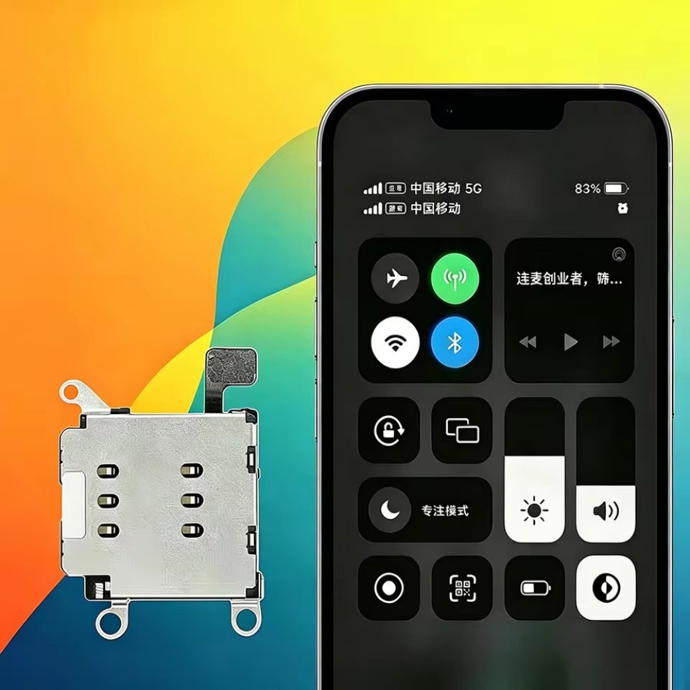 Встроенный кабель-адаптер MEP  – обзор и цена Home Bar Iphone