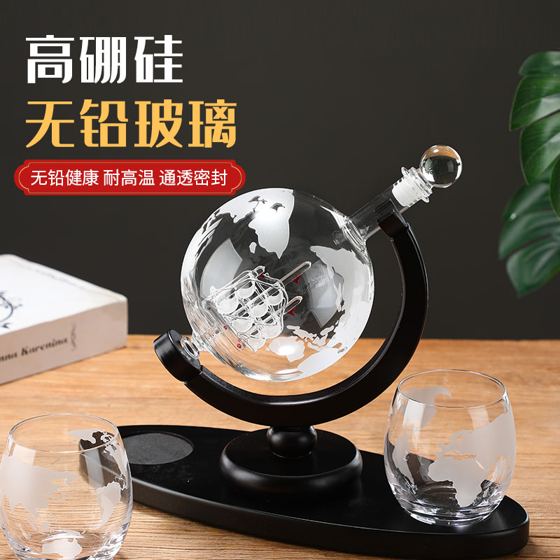 Глобус, бутылка для сверкающег – обзор и цена Decanter Globe Set