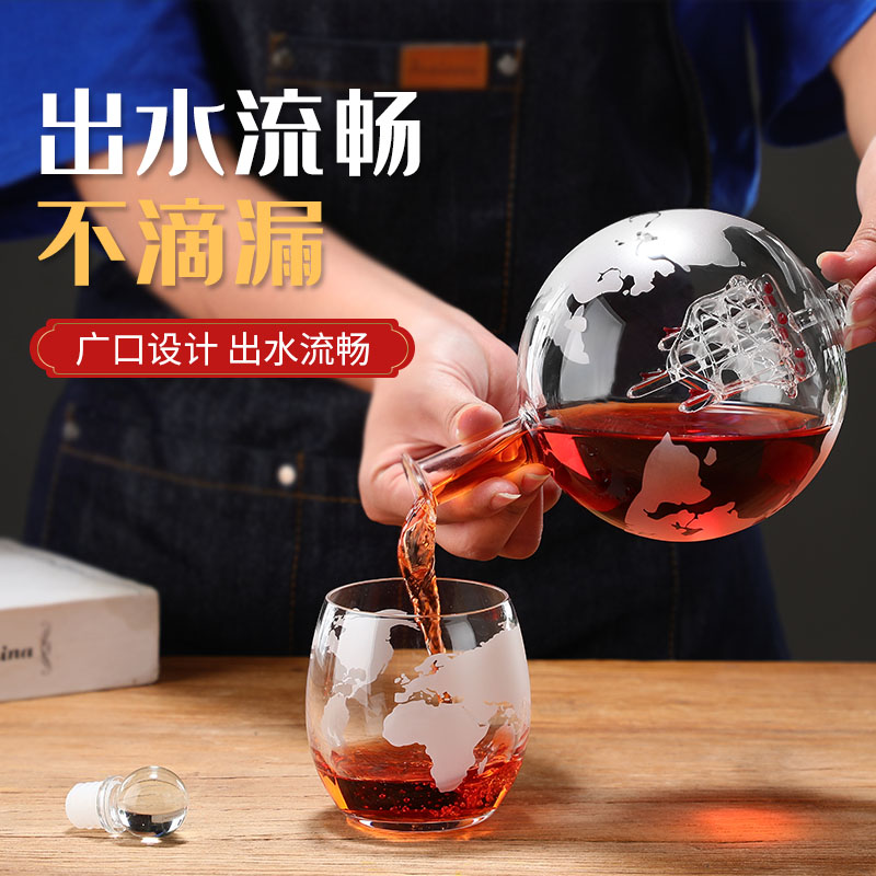 Глобус, бутылка для сверкающег – обзор и цена Decanter Globe Set