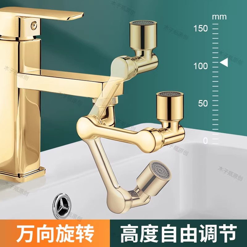 Золотой 1080 °   Универсальная – обзор и цена Home Bar Sink